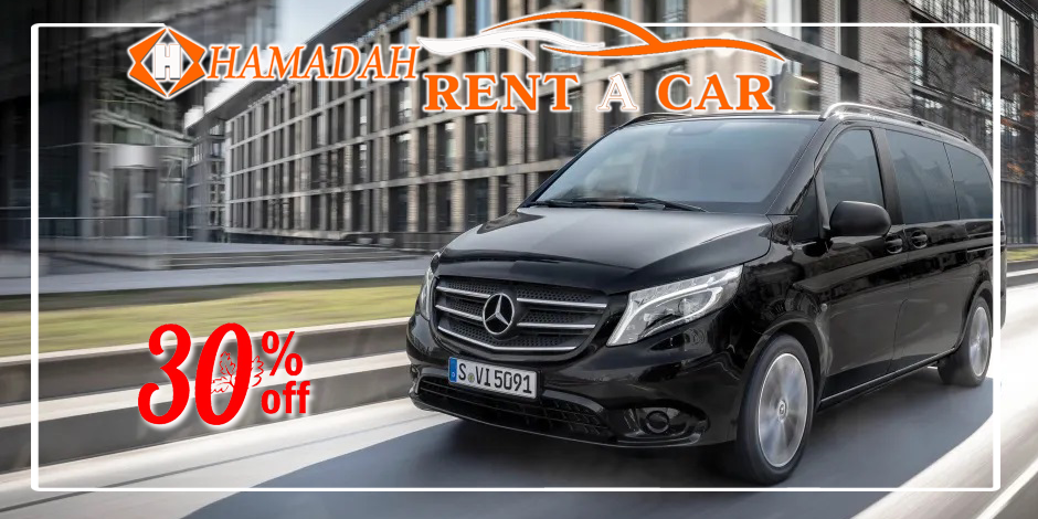 Discounts on family cars