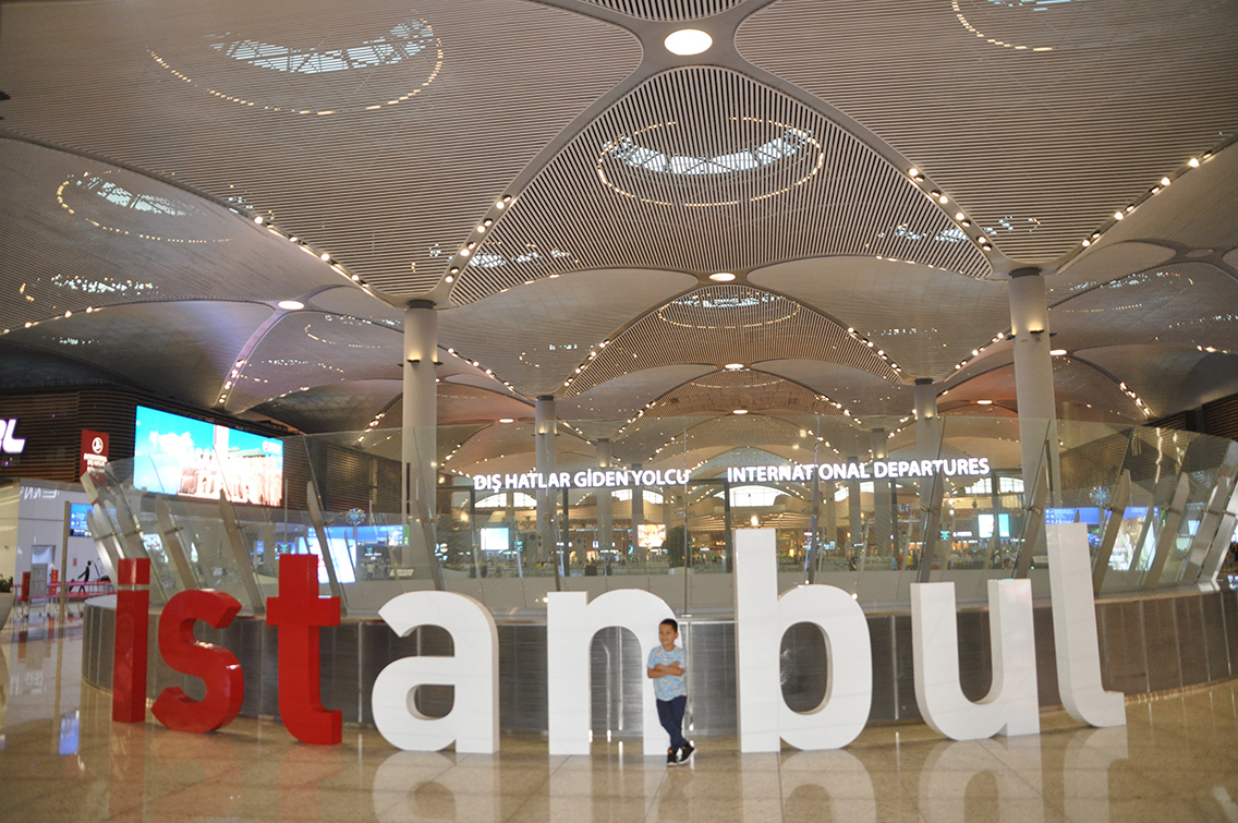 Istanbul مطار اسطنبول الدولي الجديد